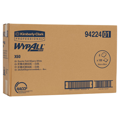 KIMBERLY-CLARK WYPALL X 60 SINGLE SHEET WIPERS 94224 (35 CM X 28 CM) - 800