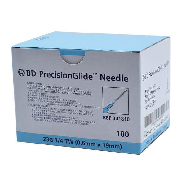 DISCONTINUED - BD PRECISIONGLIDE NEEDLE 23G X 3/4" - 100 (301810)