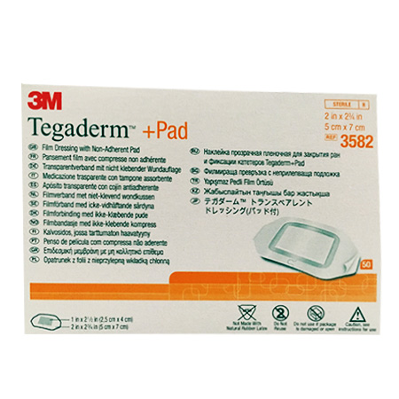 3M TEGADERM + PAD FILM DRESSING WITH NON-ADHERENT PAD 3582 50MM X 70MM - 50