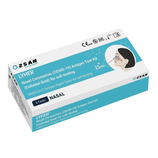 2SAN COVID-19 RAPID ANTIGEN TEST NASAL PACK - BOX OF 5